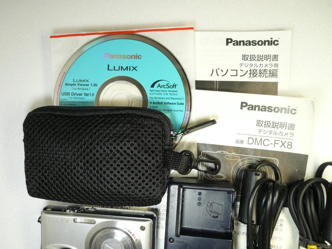 LUMIX★DMC-FX8⭐️美品❤️完品(箱が無いだけ)⭕️安心の実働品