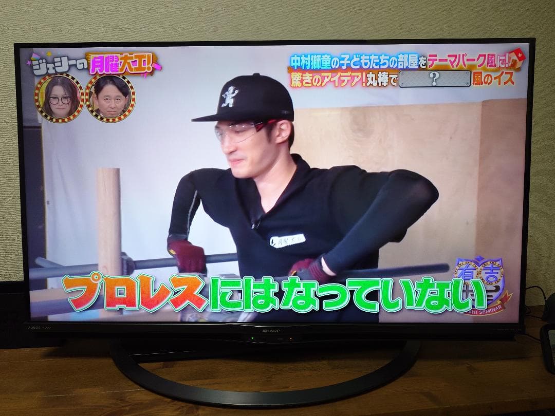 シャープ AQUOS 4T-C40AJ1 4K液晶テレビ Android TV