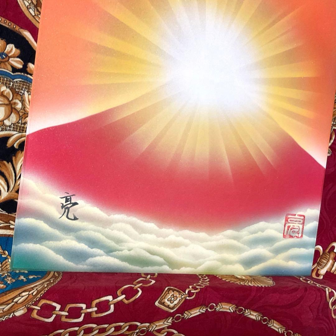 赤富士絵画新春セール｜ダイヤモンド赤富士強力エナジーアート金運仕事運上昇