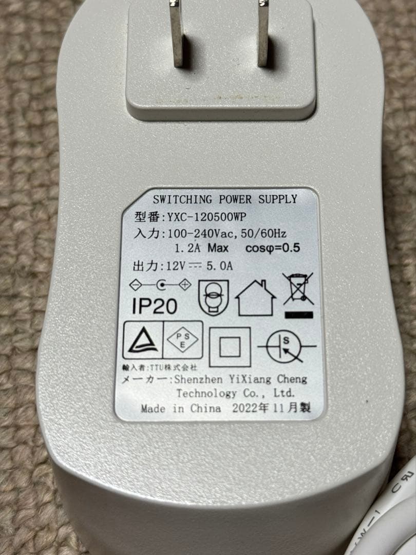 脱毛器　JOVS Dora 1.1 白　付属品完備