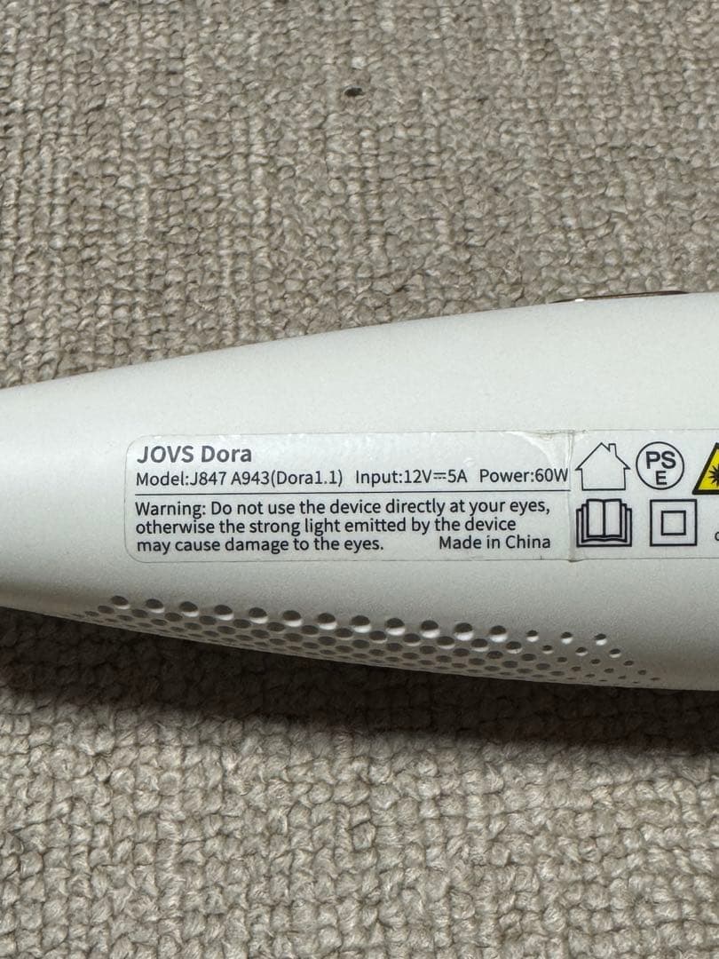 脱毛器　JOVS Dora 1.1 白　付属品完備