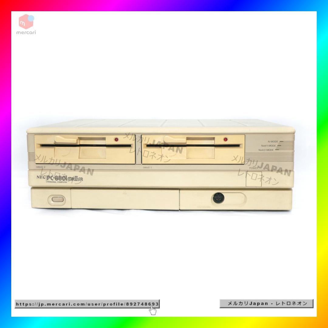 NEC PC-8801mkIISR フルメンテナンス FMサウンドOK 動作品