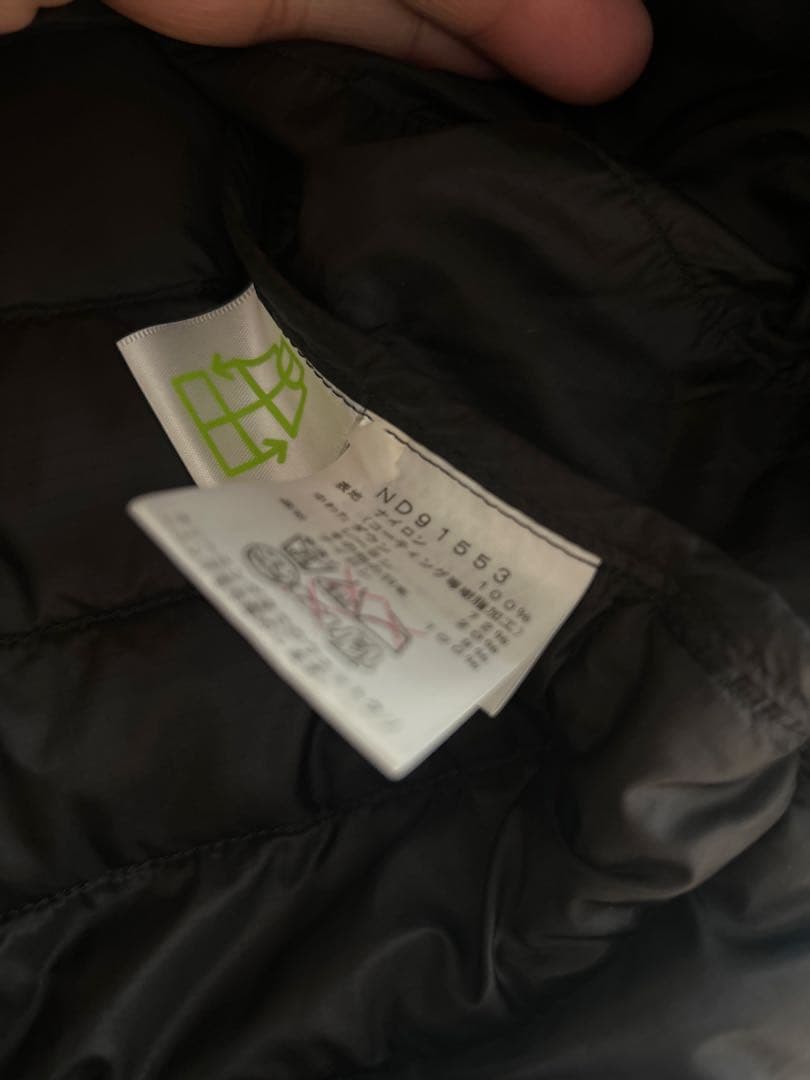 誰だ　ノースフェイス　インナーダウン　M ブラック　黒　メンズ