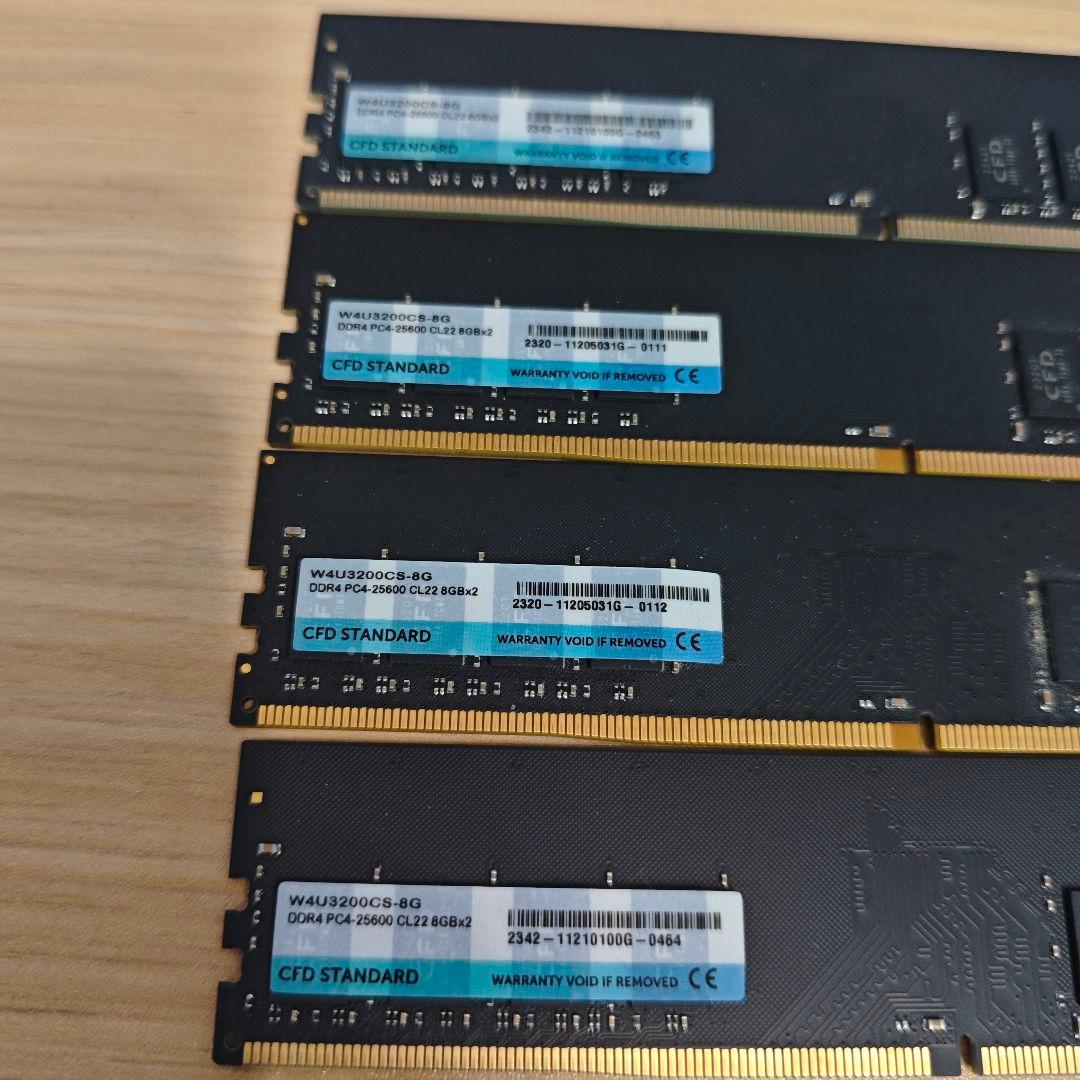 動作確認済み DDR4 3200 32GB CFD製 PC4-25600 @