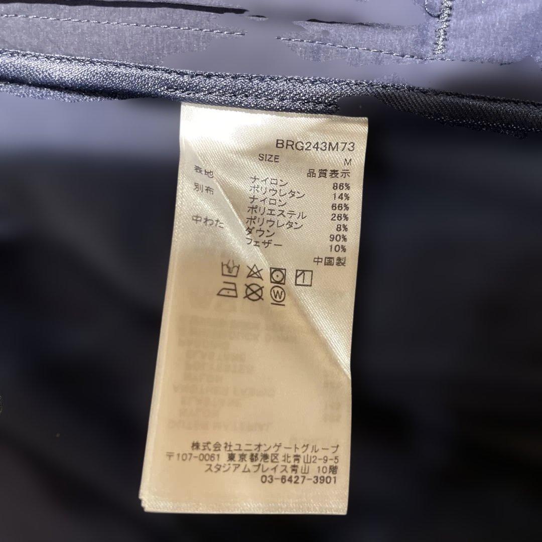 BRIEFING ブリーフィング ダウンジャケット