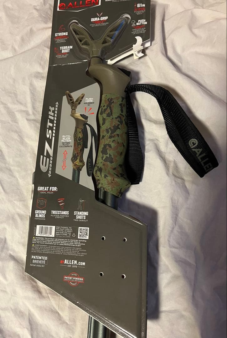 AXIAL EZSTIK オリーブ 61インチ　狩猟　バイポッド　一脚