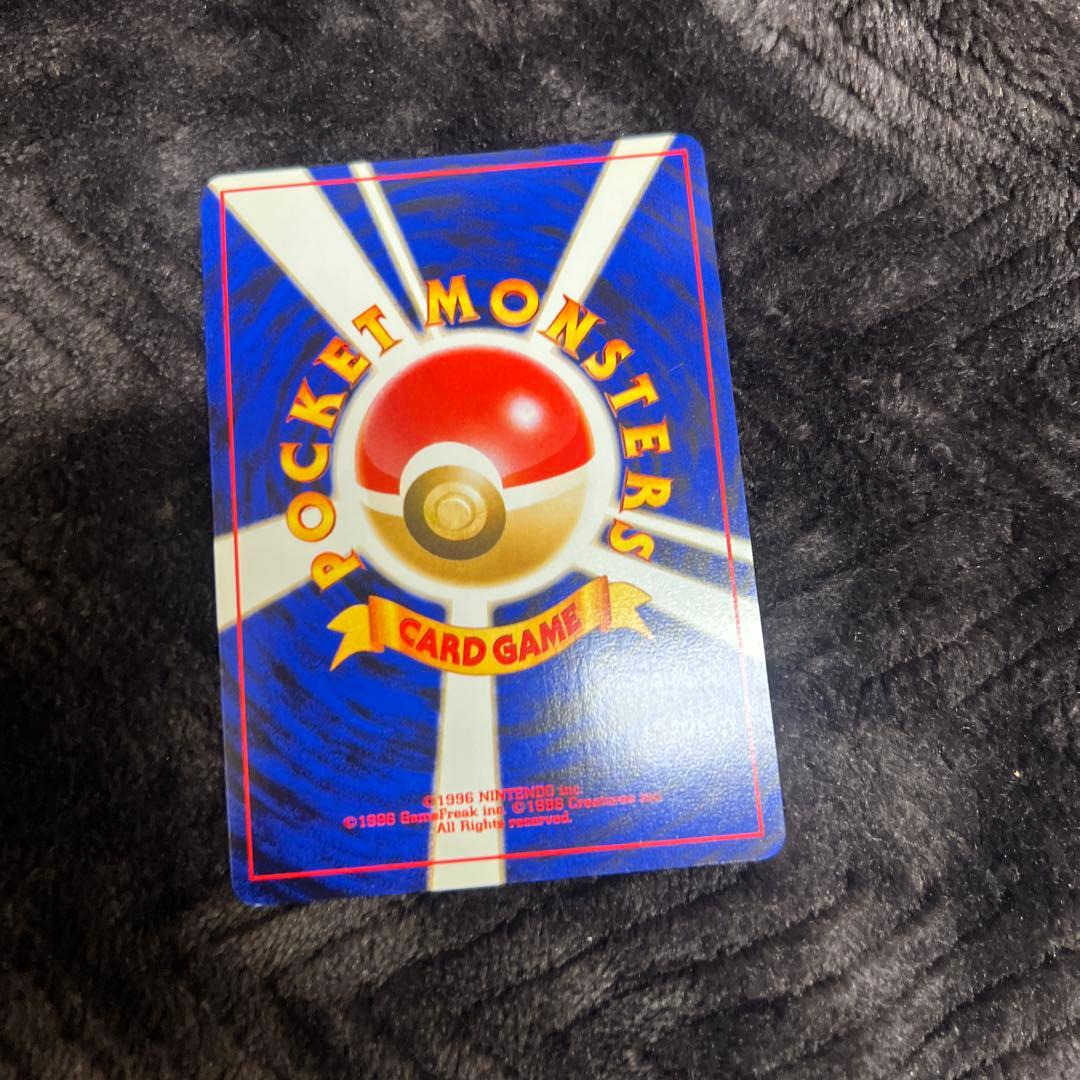 【旧裏】ポケモンカード キングドラ カブトプス　キラカードセット