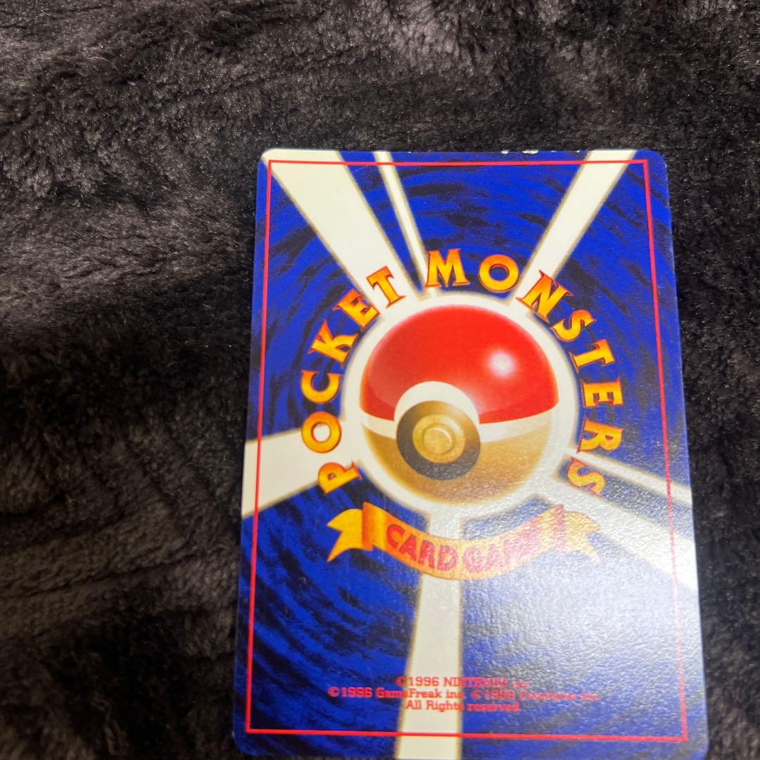 【旧裏】ポケモンカード キングドラ カブトプス　キラカードセット