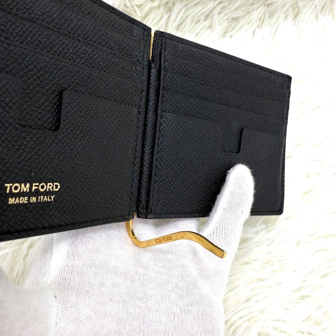 【美品】TOMFORD トムフォード カーフスキン 2つ折り マネークリップ