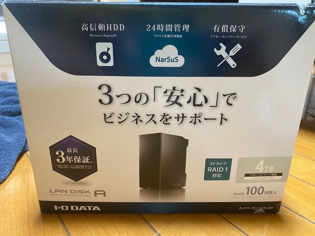 外付けハードディスク・ドライブ I-O DATA LAN DISK A 4TB NAS