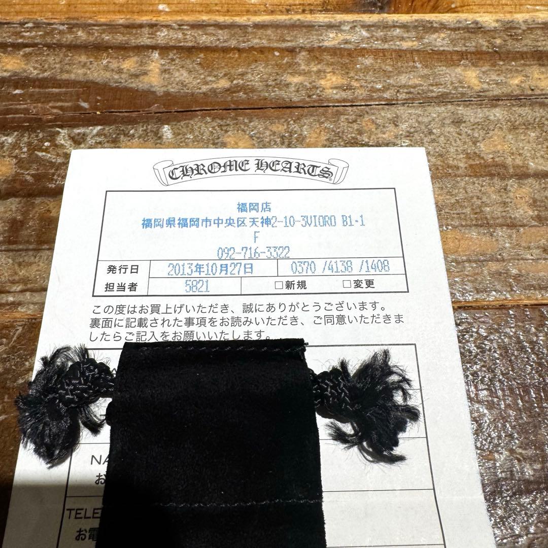 クロムハーツ HAIRBAND / CRSSBLL