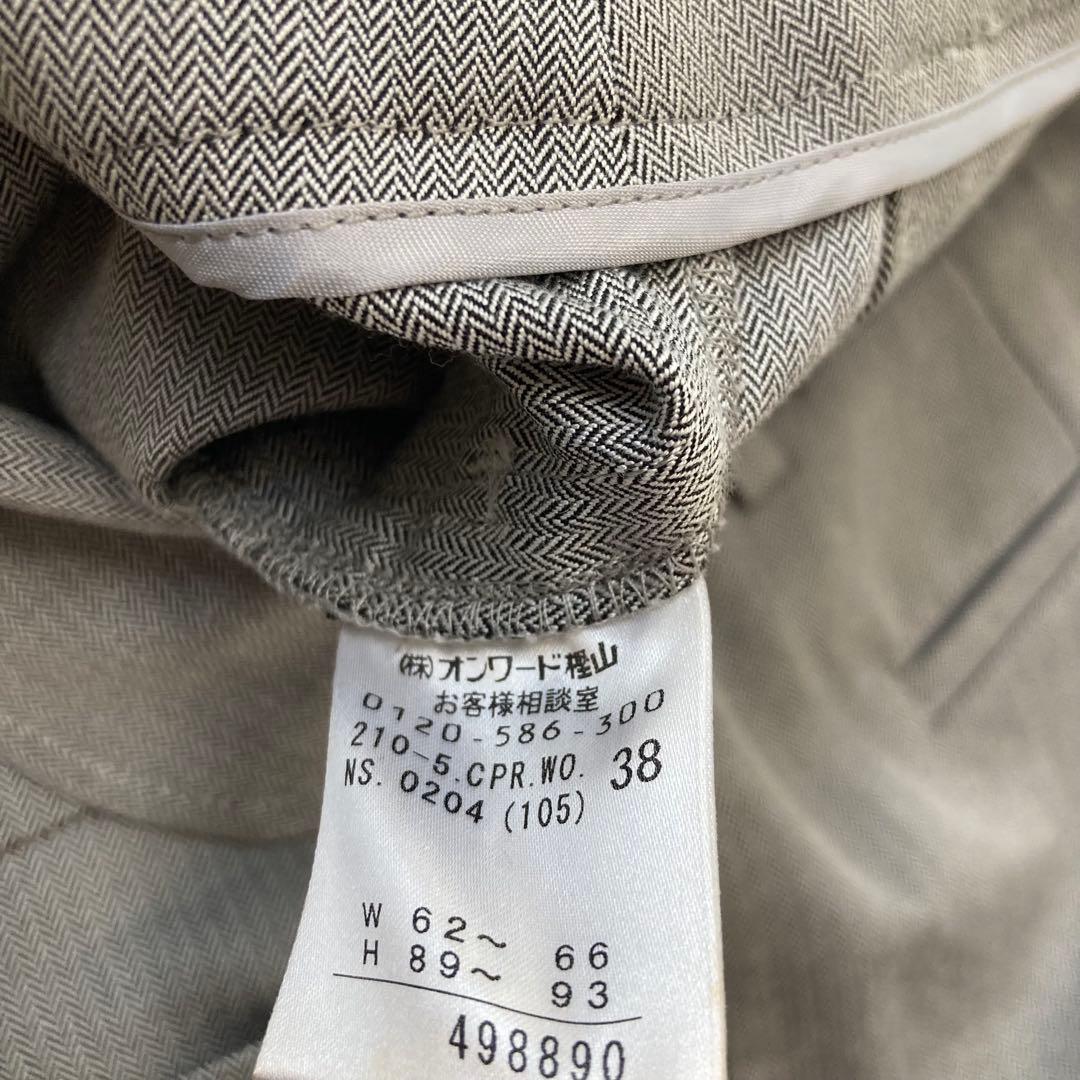 のんのん 　23区♡スーツ　スリーピース　ジャケット　パンツ　スカート