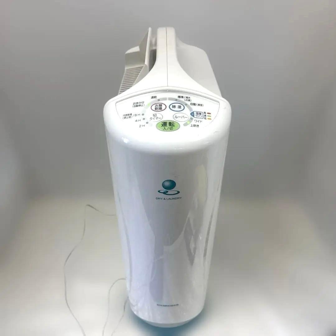 コロナ 衣類乾燥機 除湿機 DRY LAUNDRY CD-KS6320 中古品