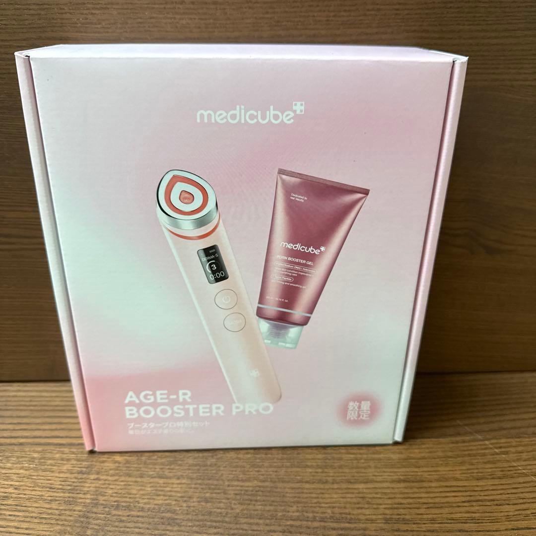 限定】メディキューブ　AGE-R ブースタープロ　特別セット