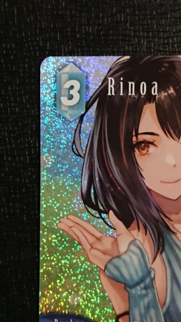 FFTCG リノア フルアートプレミアム 英語版 ファイナルファンタジー