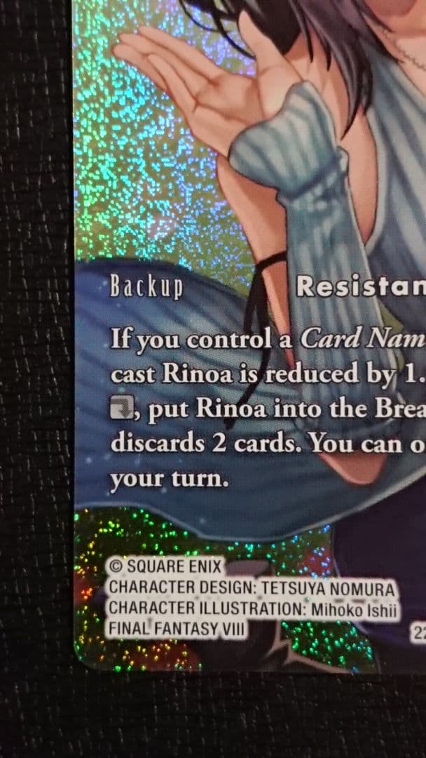 FFTCG リノア フルアートプレミアム 英語版 ファイナルファンタジー