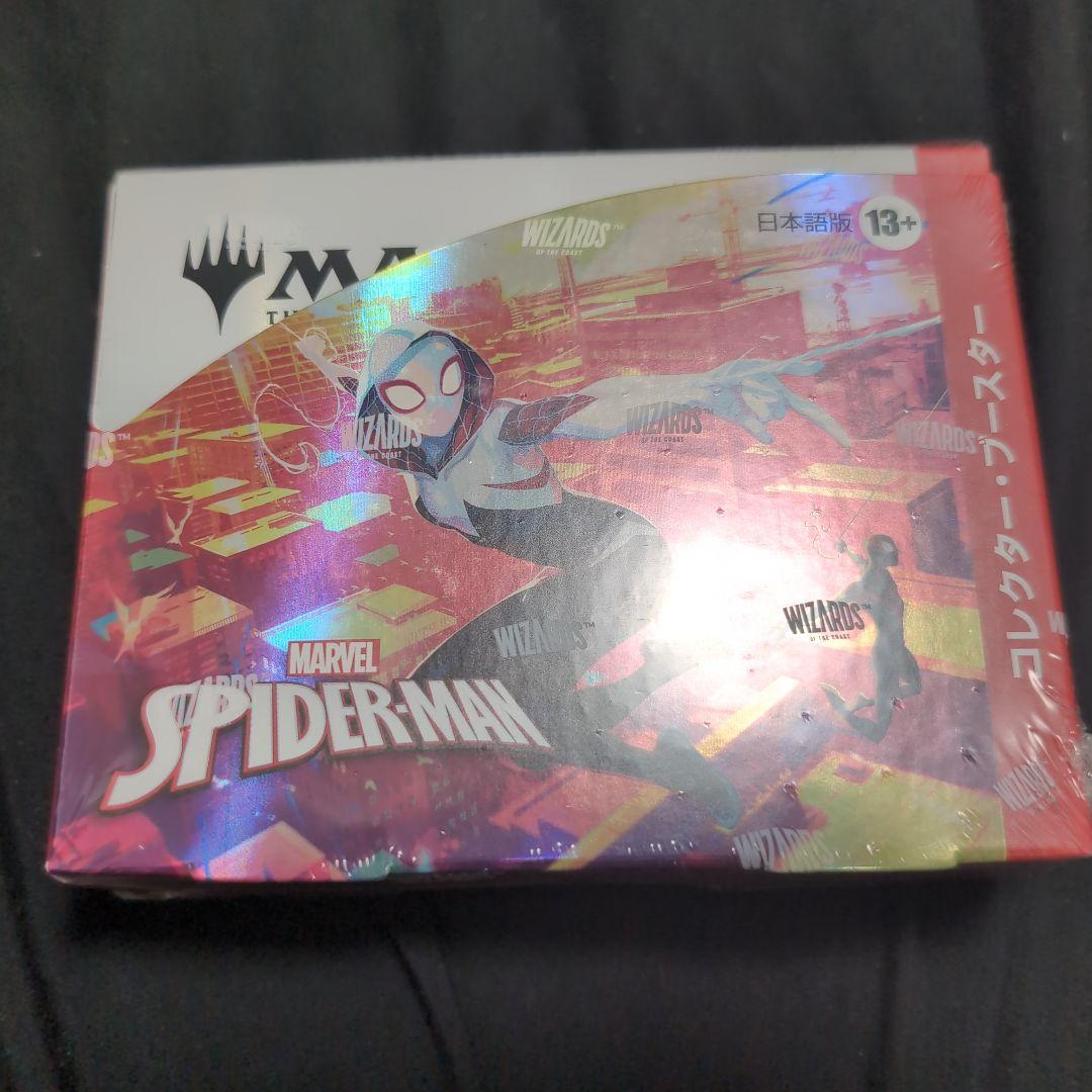 MTG スパイダーマン　コレクターブースター　日本語版　1box
