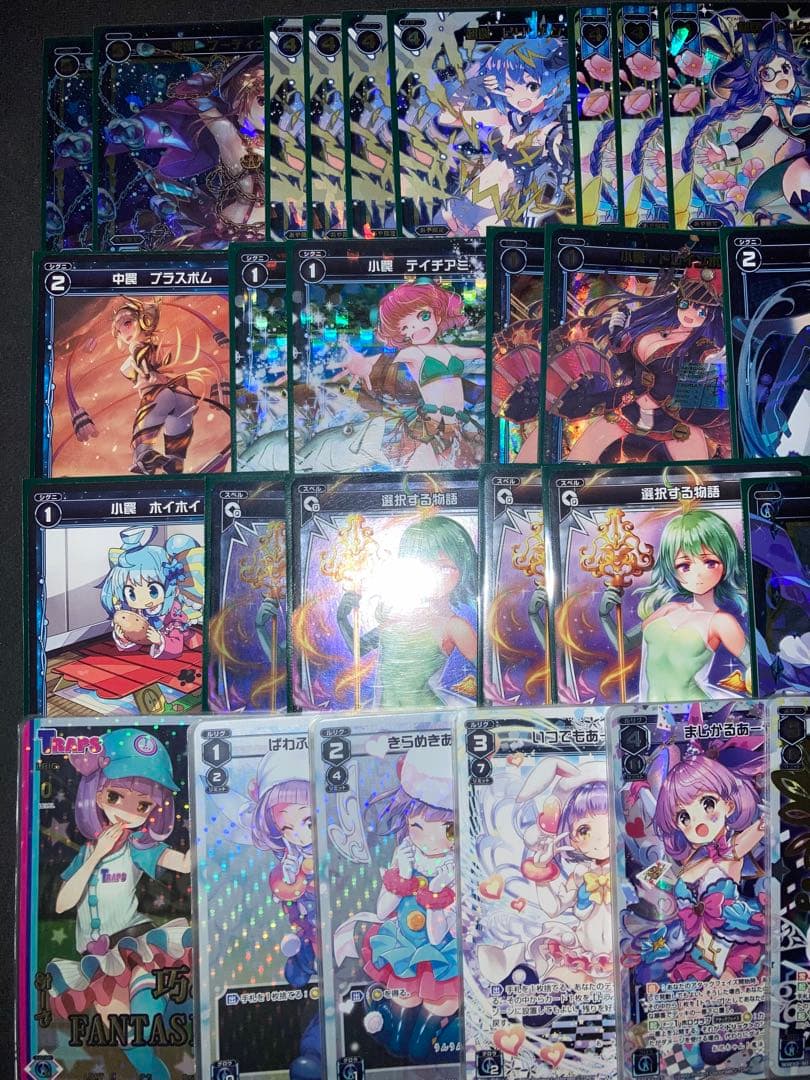 ウィクロス あーや　あや　デッキ ホロ多数　wixoss