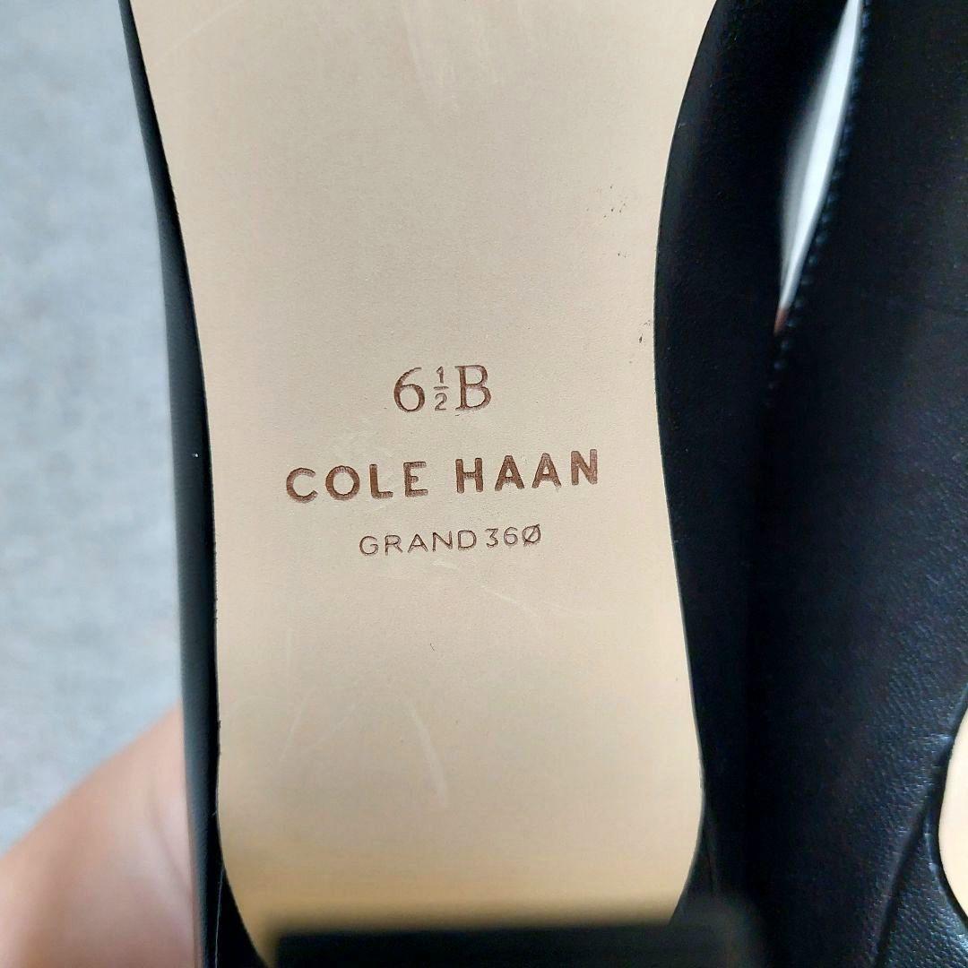 COLE HAAN　ポインテッドトゥハイヒール、パンプス　23.5　未使用品