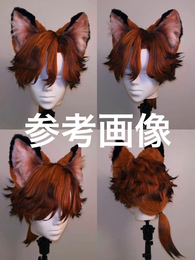 は様 お見積もりページ