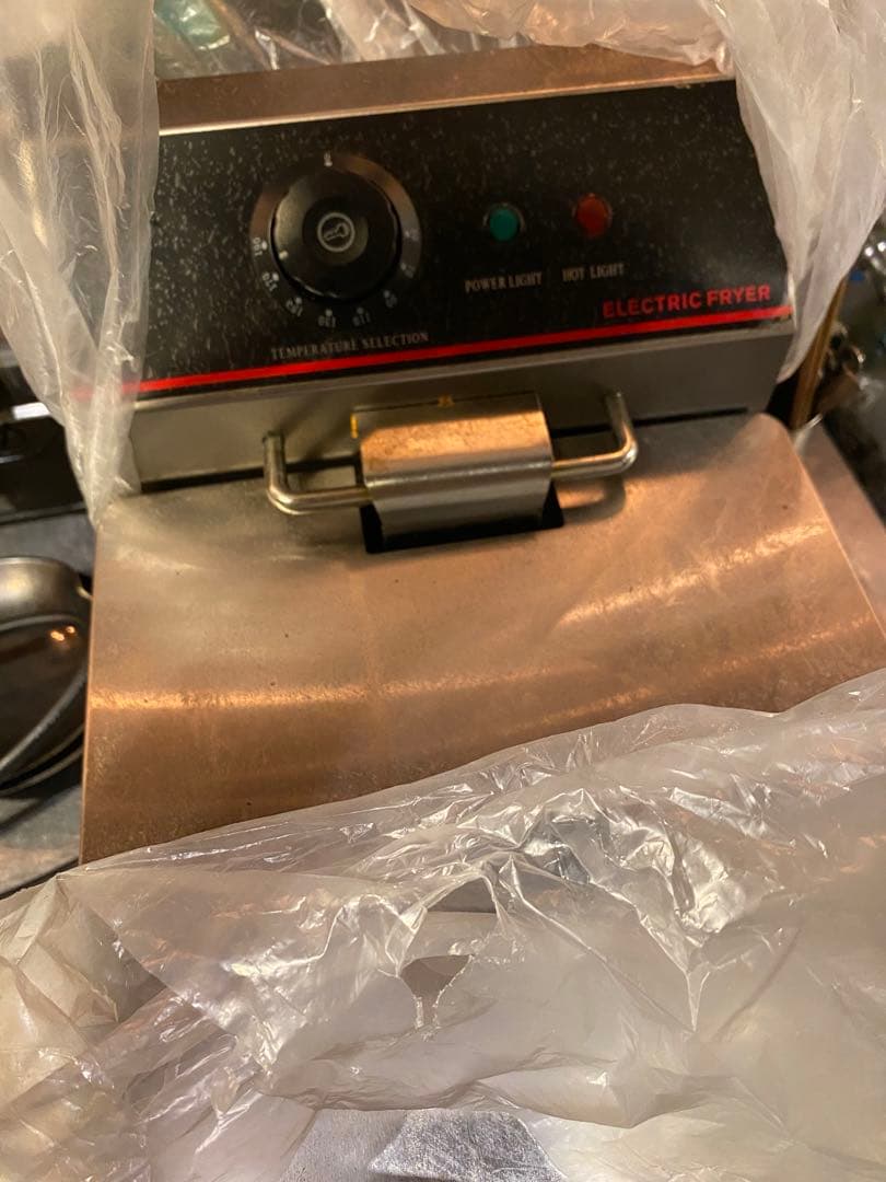 電気フライヤー FL-DS8 1400W