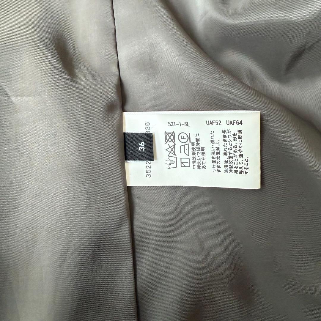 美品 Green Label Relaxing セットアップ ノーカラー 洗濯可