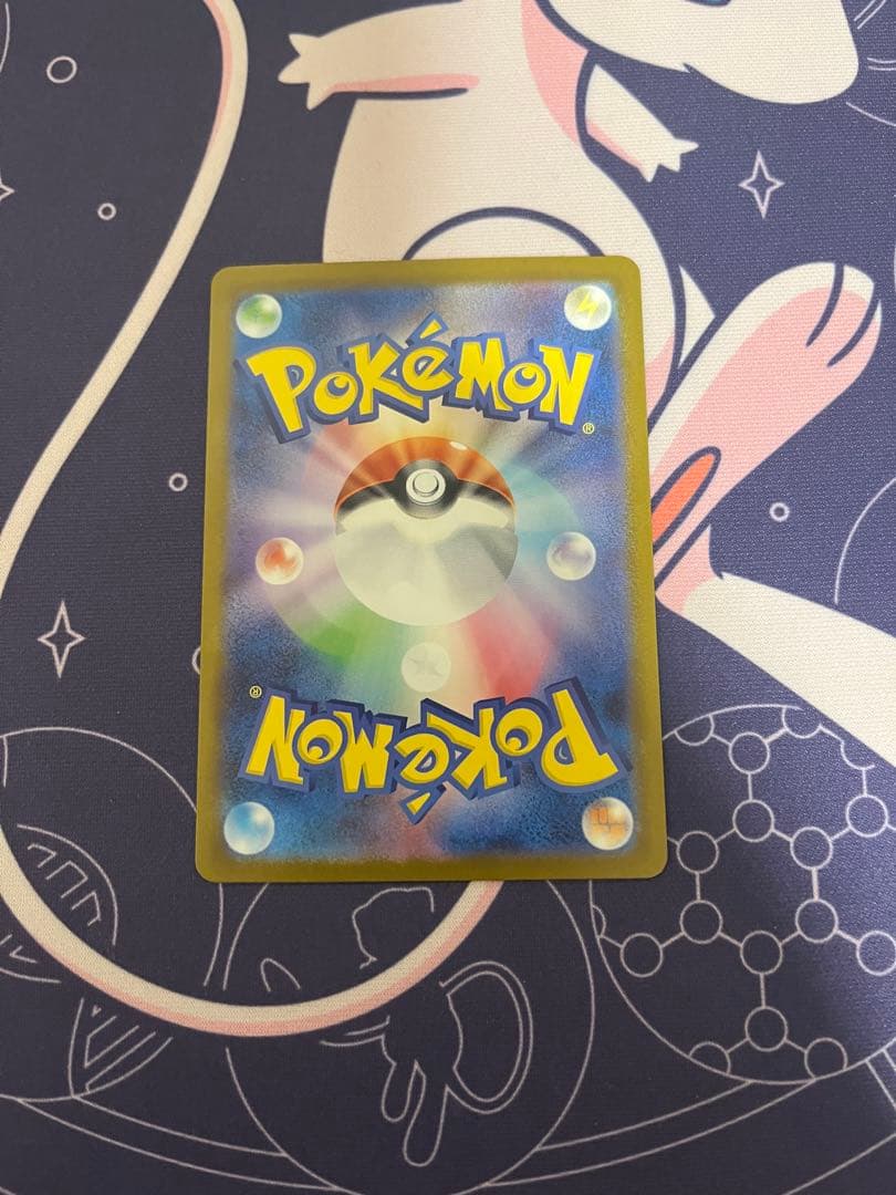 最終値下げ　メガルカリオex 340HP ポケモンカード