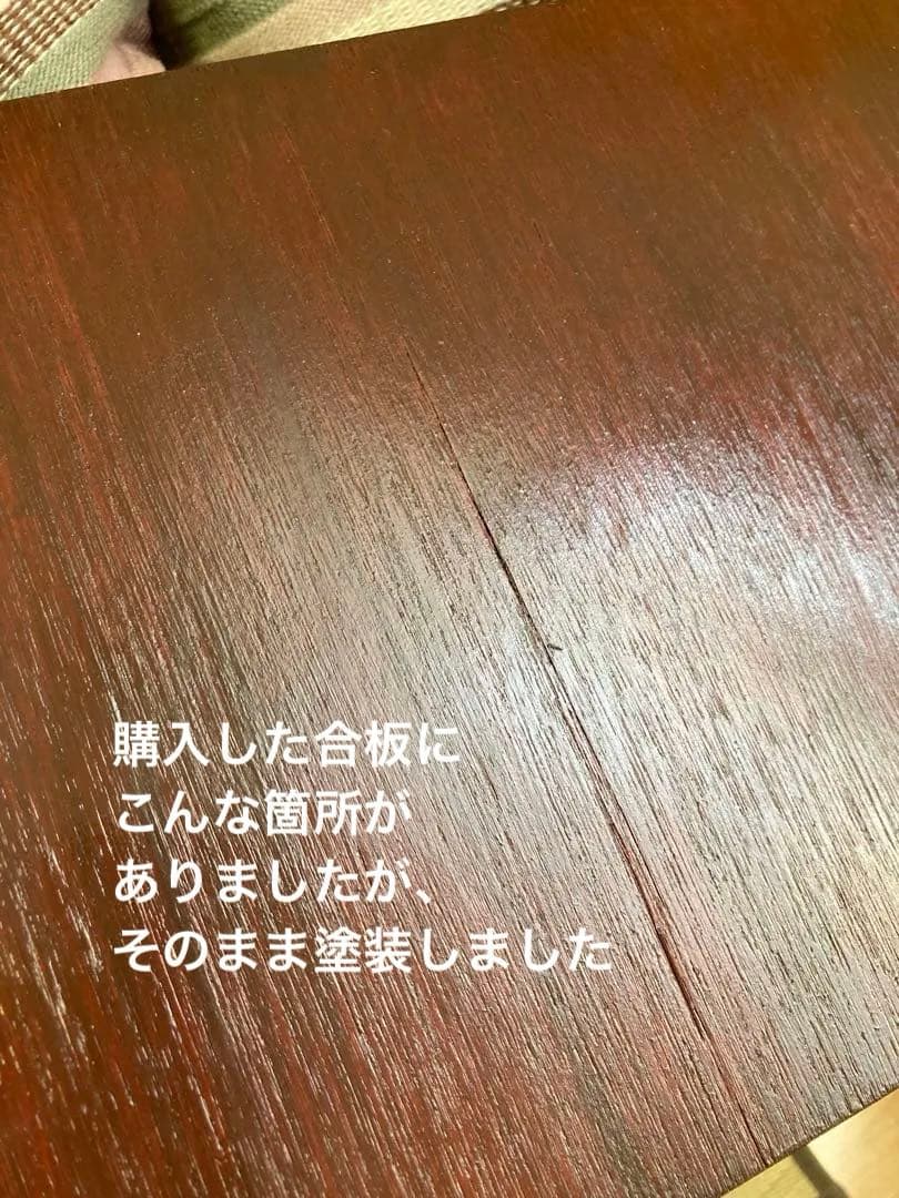 中古　自作　バックロード スピーカー　　（ FE83EN 使用）