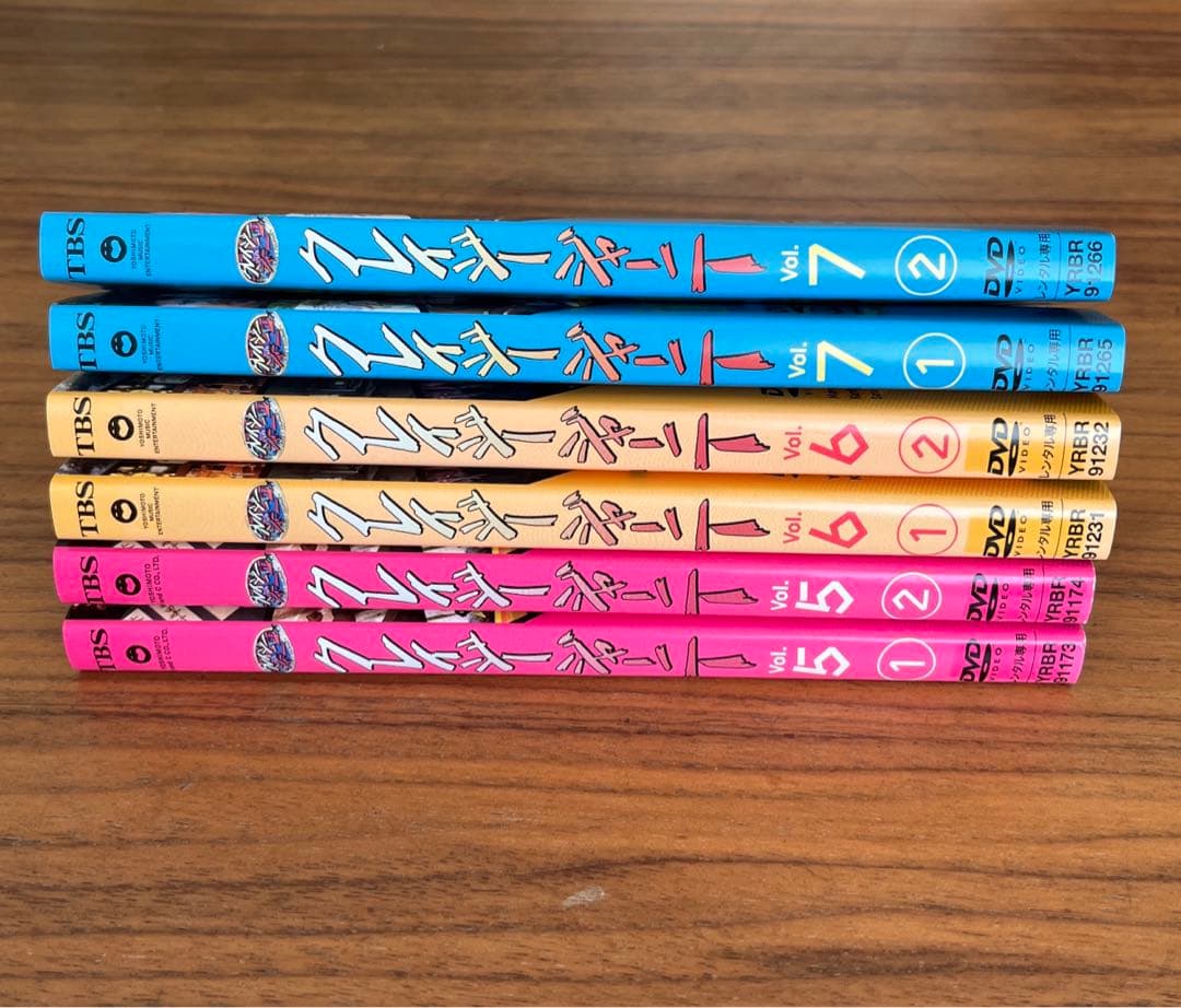 クレイジージャーニー 1 2 3 4 5 6 7 DVD 14枚セット