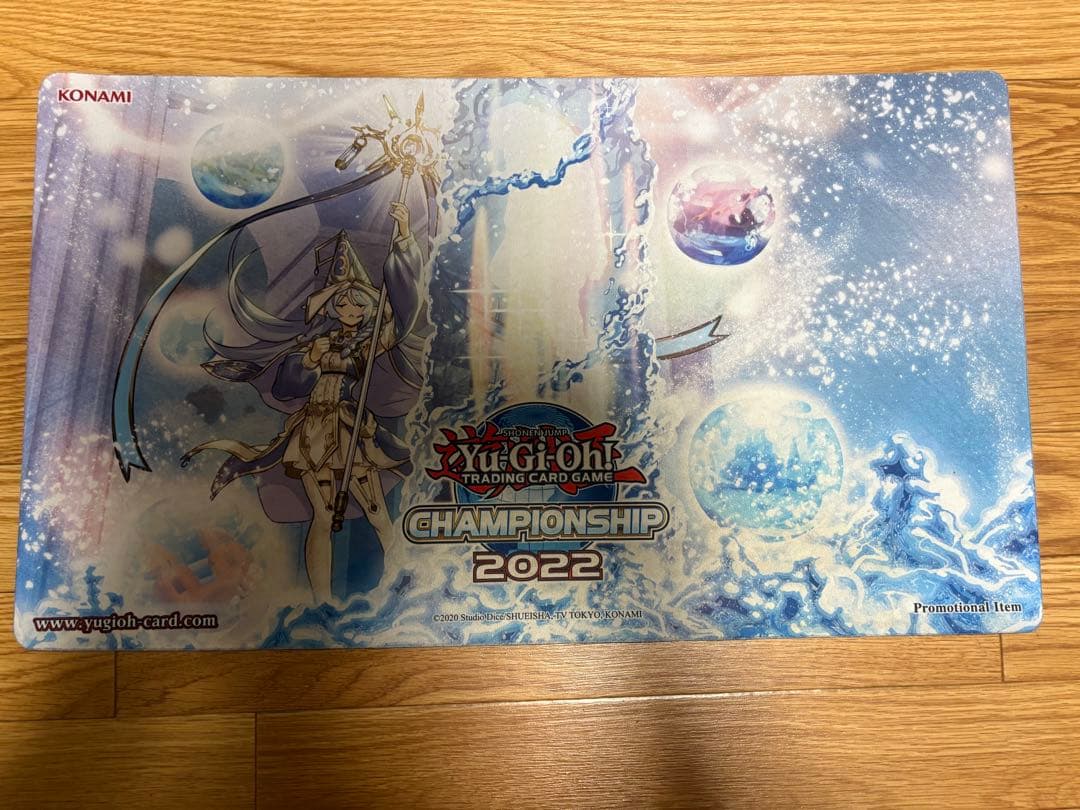 アラメシアの儀 プレイマット 正規品