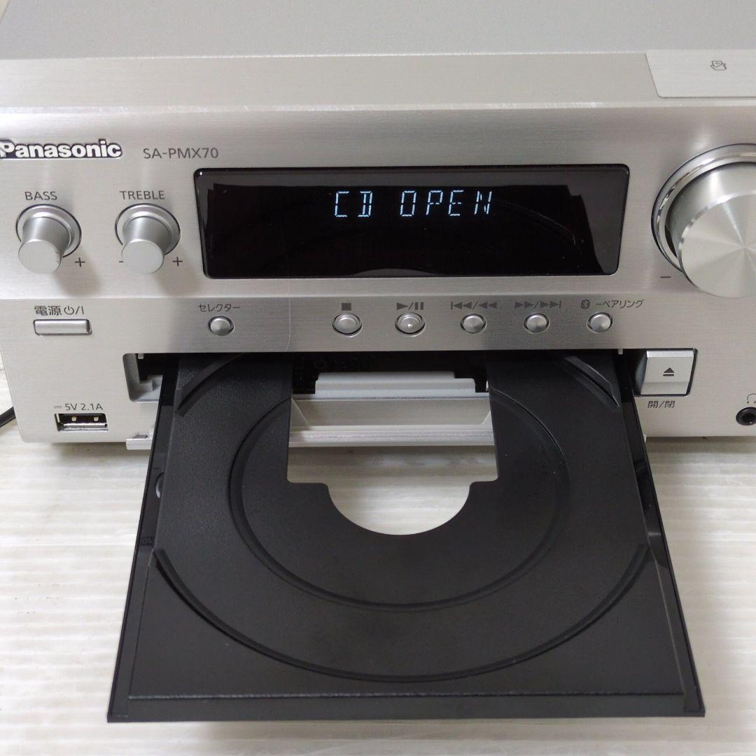 Panasonic SC-PMX70 パナソニック CD システムステレオ