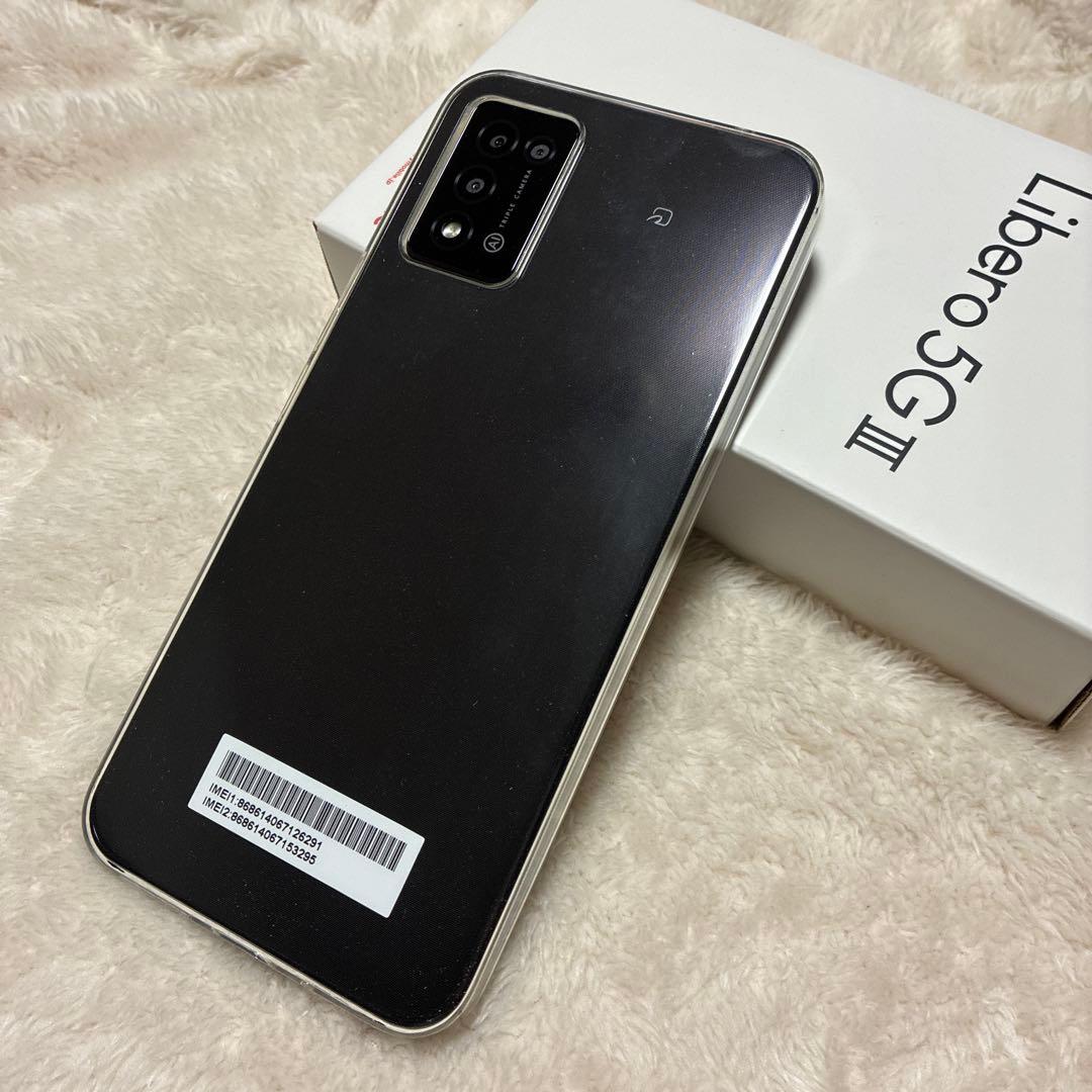 【新品】Libero 5G III 本体 Y!mobile ブラック