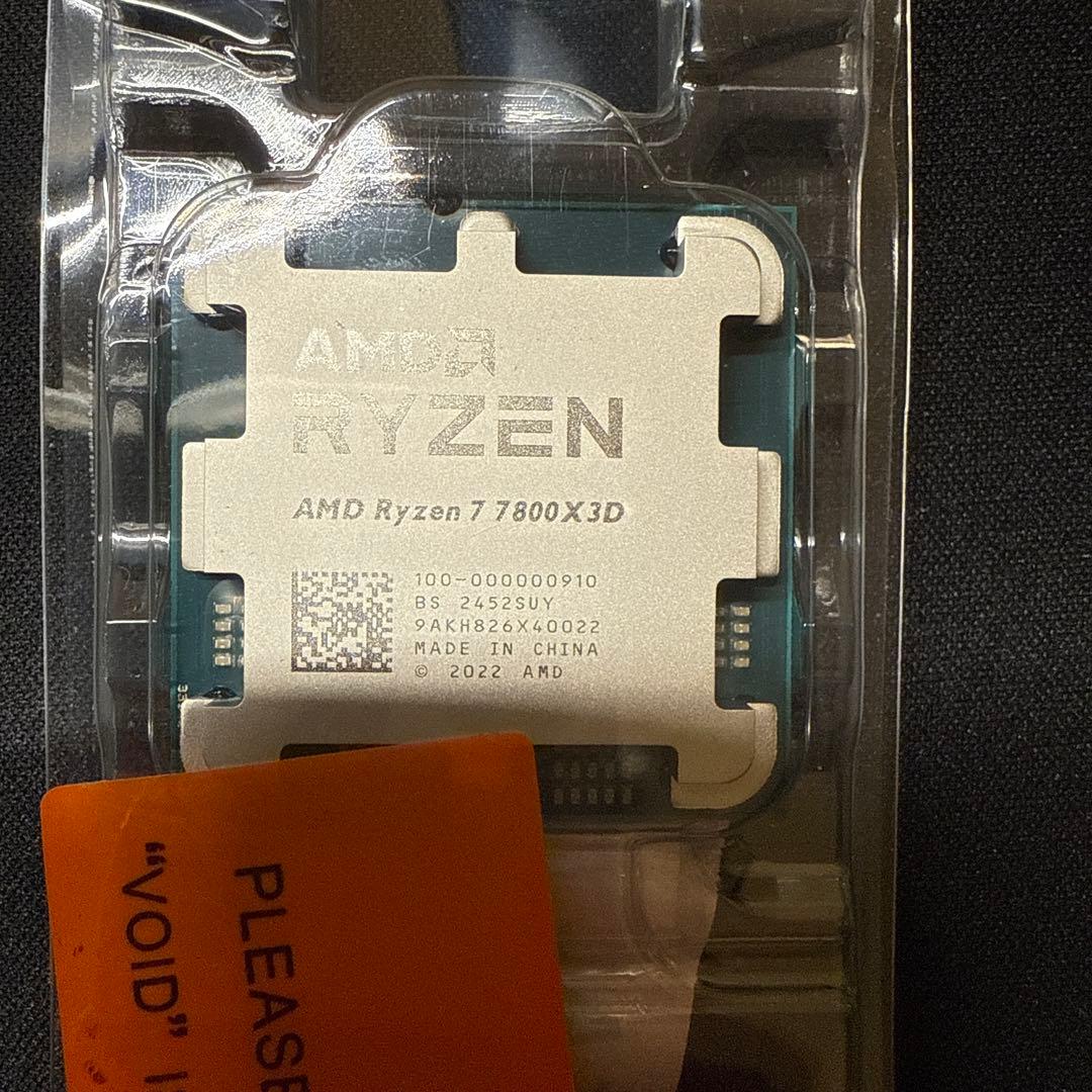 新品未使用　AMD Ryzen 7 7800X3D