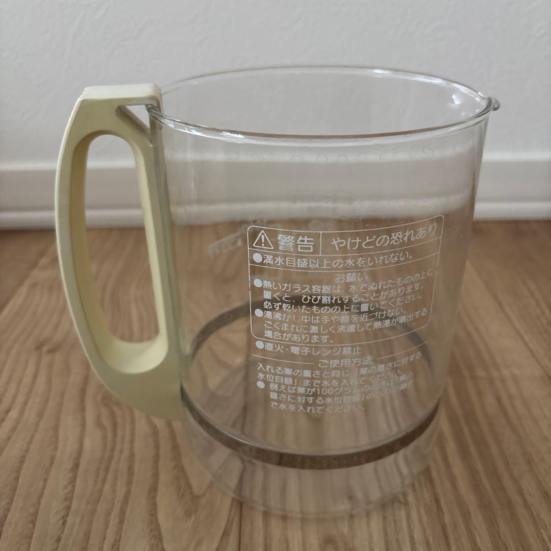 文火楽々　とろびらんらん　漢方煎じ器　EK-SA10型　美品　説明書あり