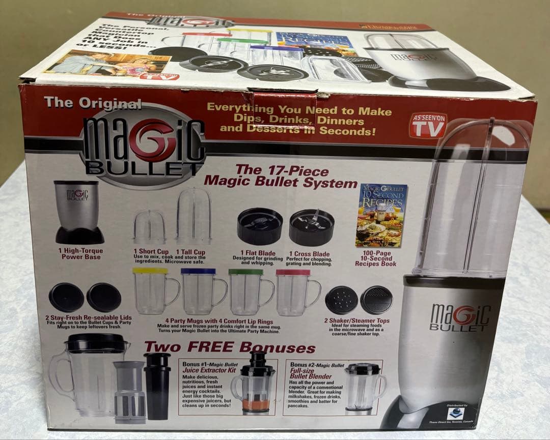 未使用品✧*。Magic Bullet ミルミキサー ジューサー