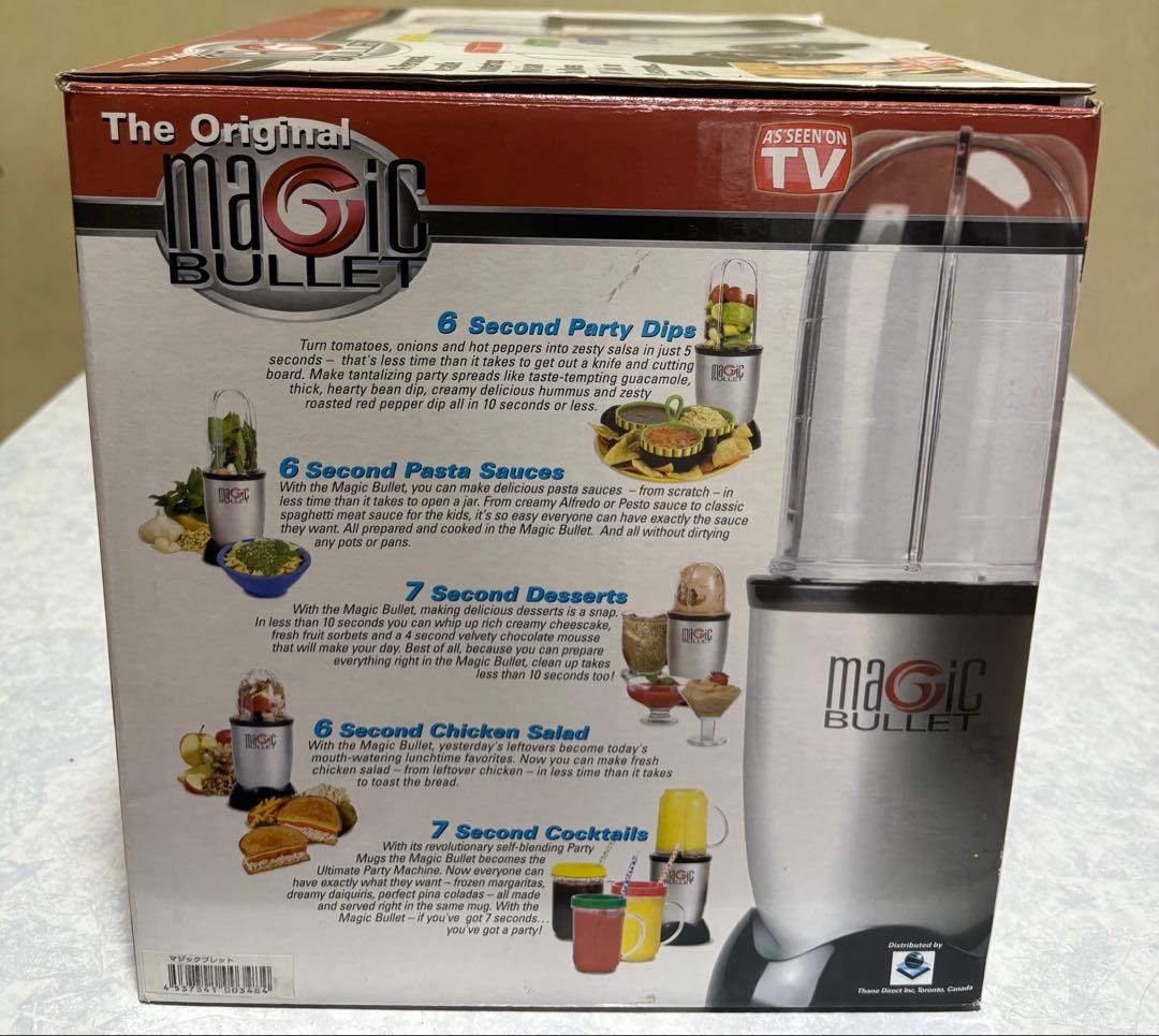 未使用品✧*。Magic Bullet ミルミキサー ジューサー