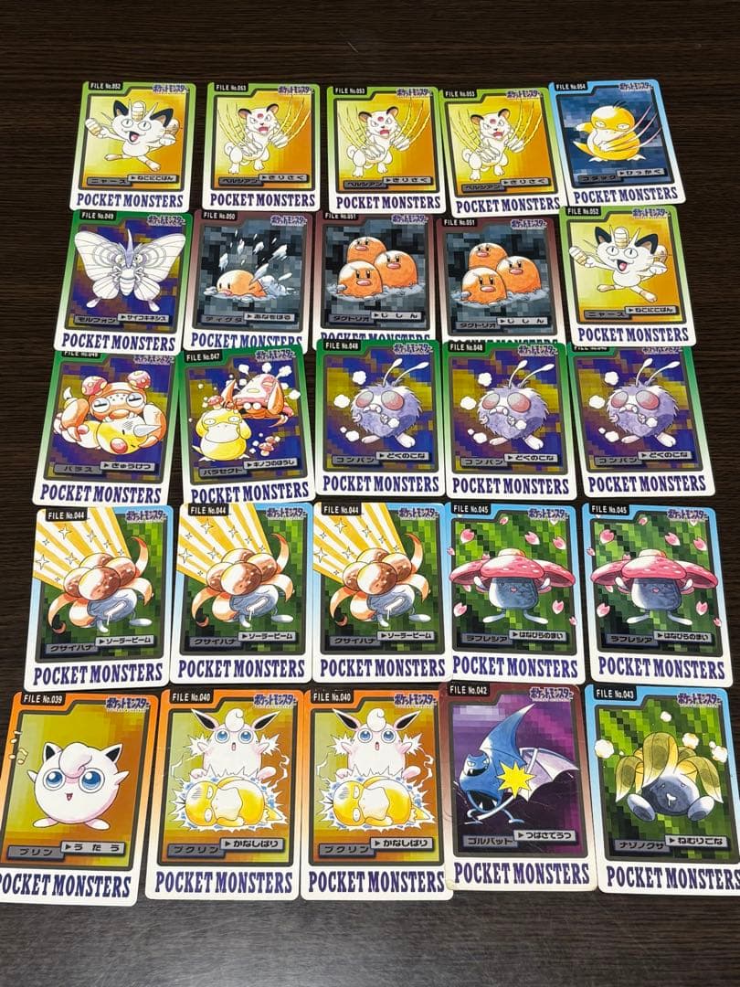 【人気】ポケモンカードダス234枚セット販売