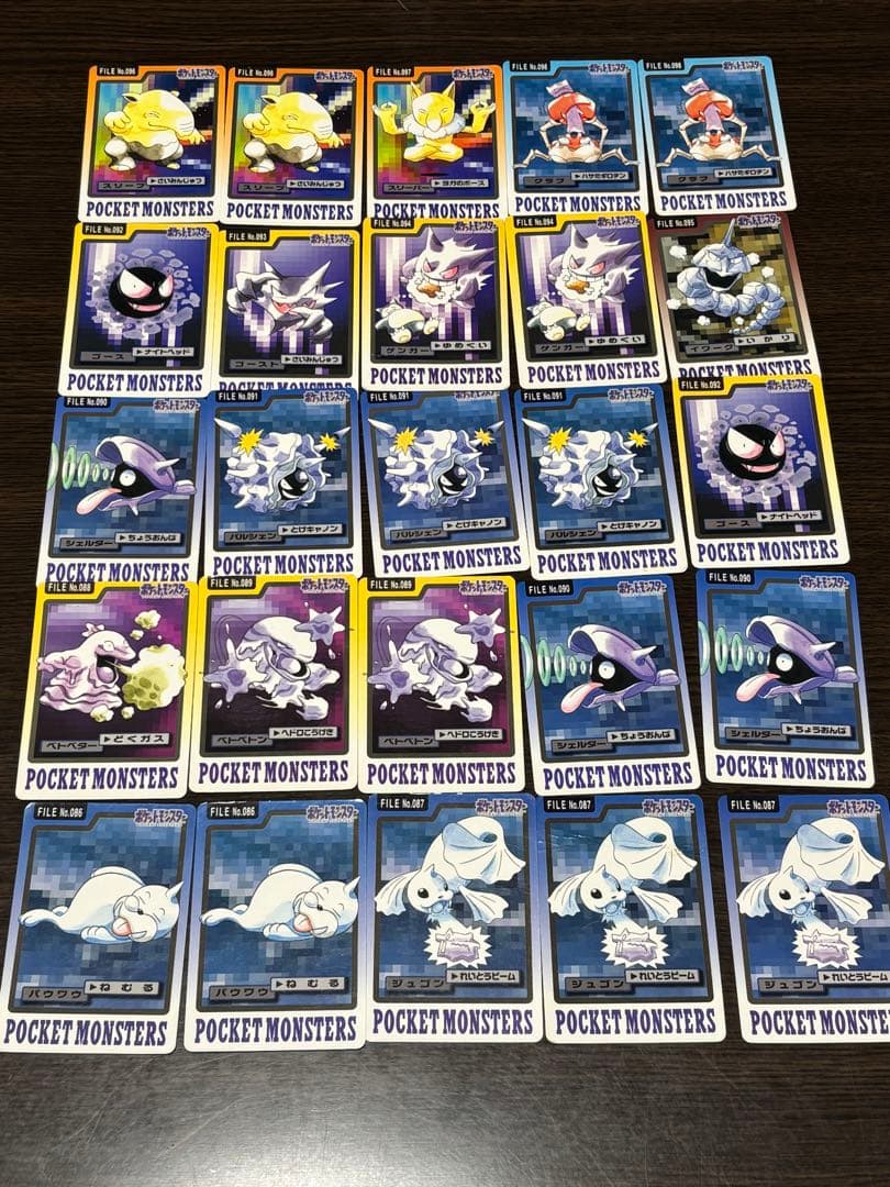 【人気】ポケモンカードダス234枚セット販売