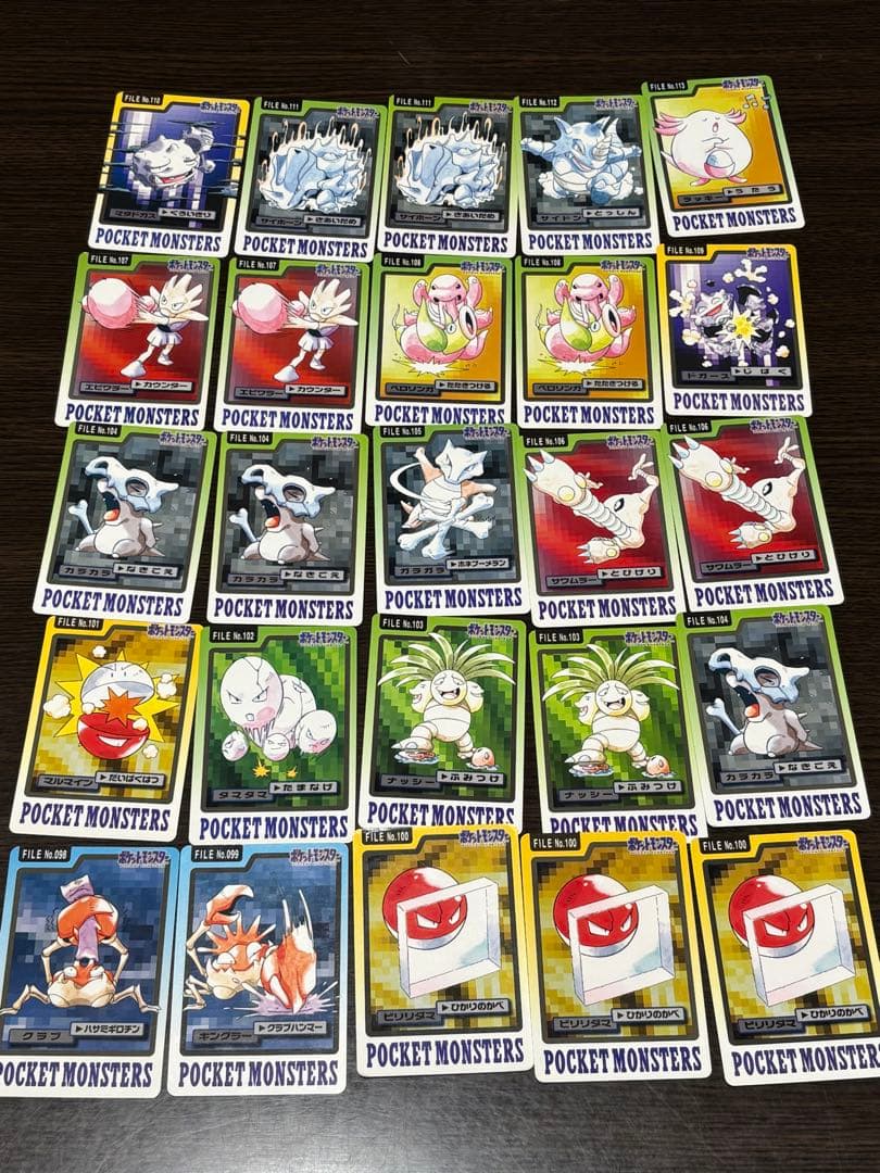 【人気】ポケモンカードダス234枚セット販売