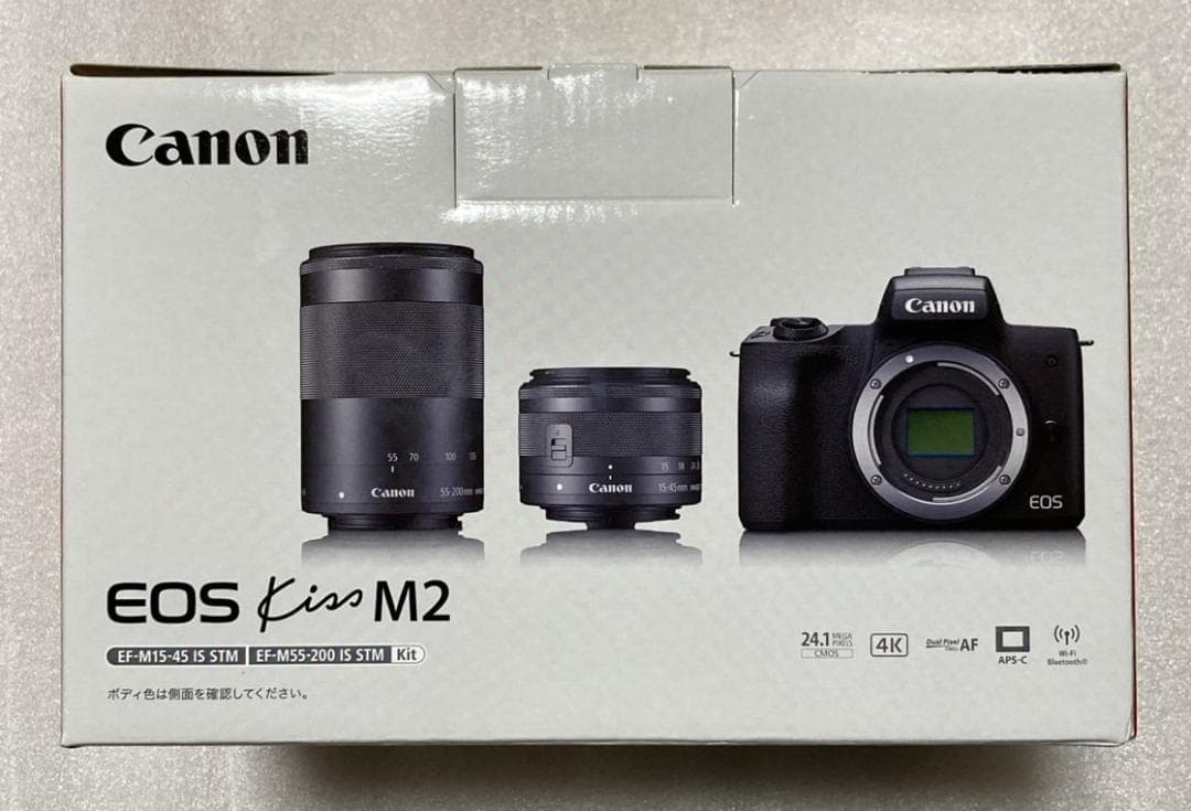 キャノン　EOS Kiss M2 ダブルズームキット ホワイト