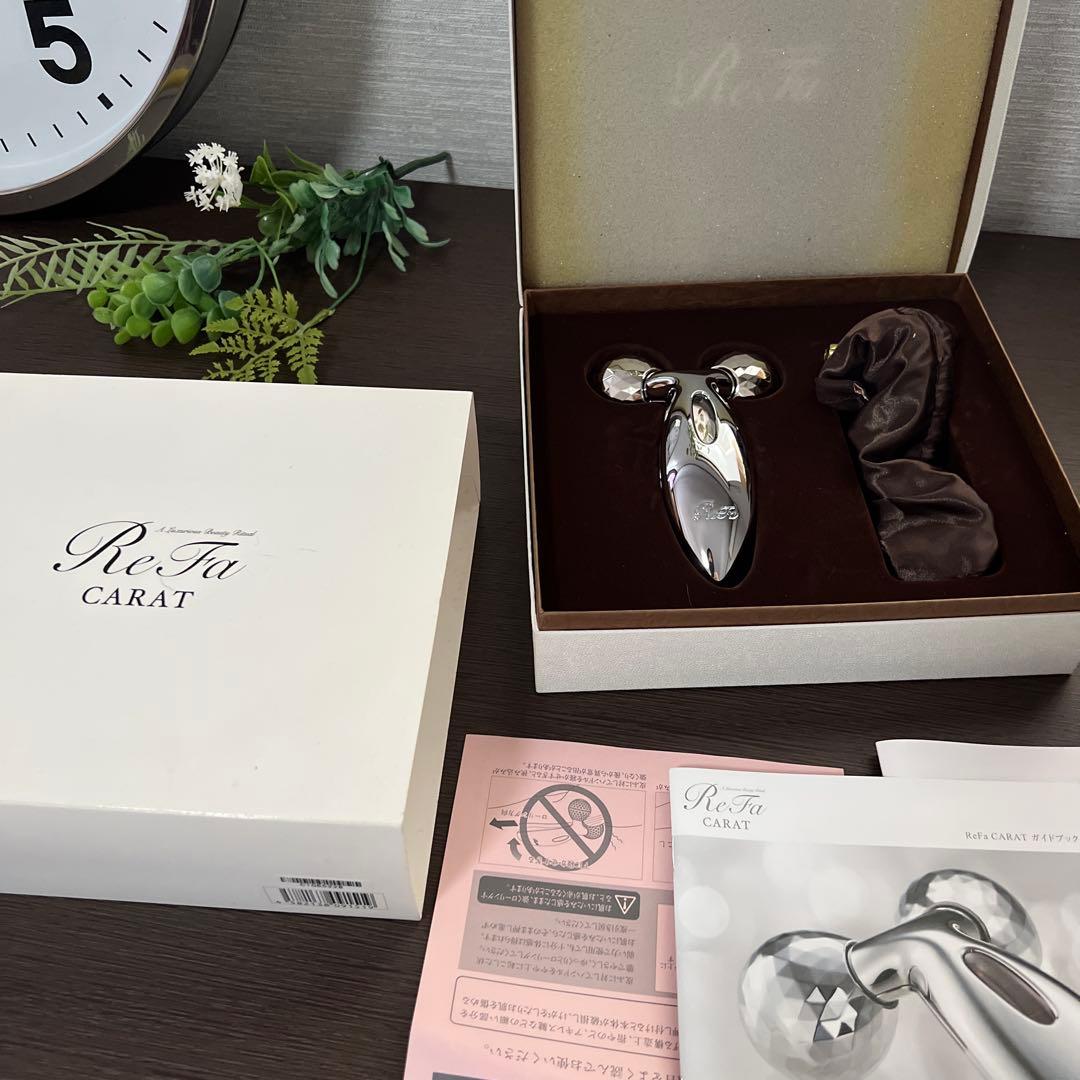 リファ　カラット　美品　　　送料込み即購入歓迎