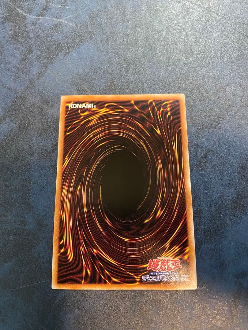 ブルーアイズホワイトドラゴン　25th 公式ディスプレイケース付き