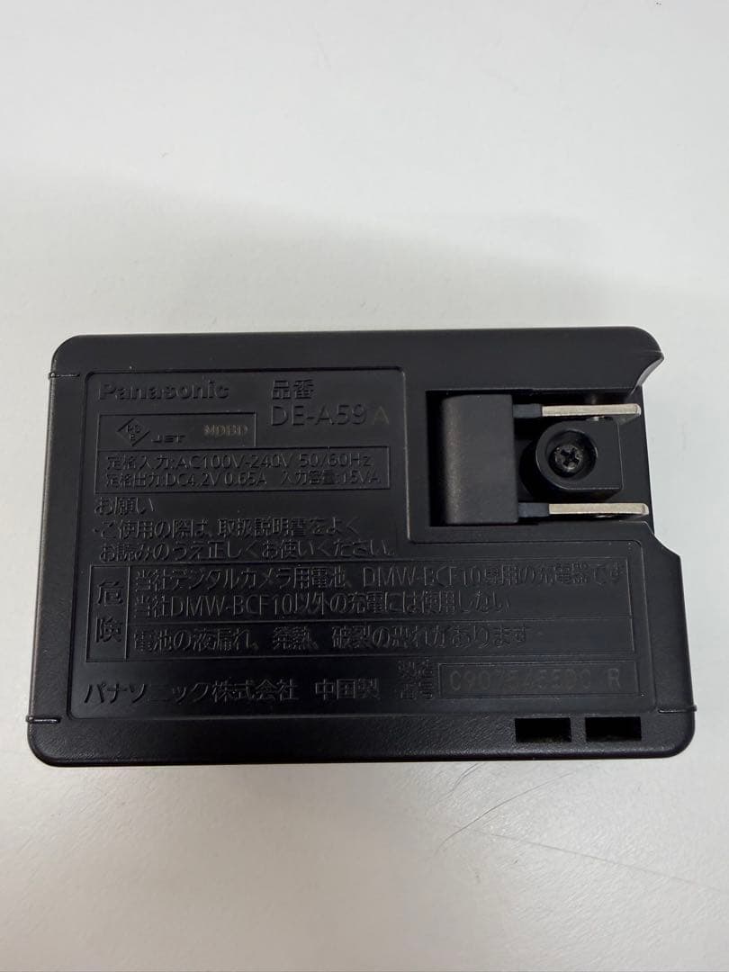 【稼働】Panasonic LUMIX 12メガピクセル デジタルカメラ　☆