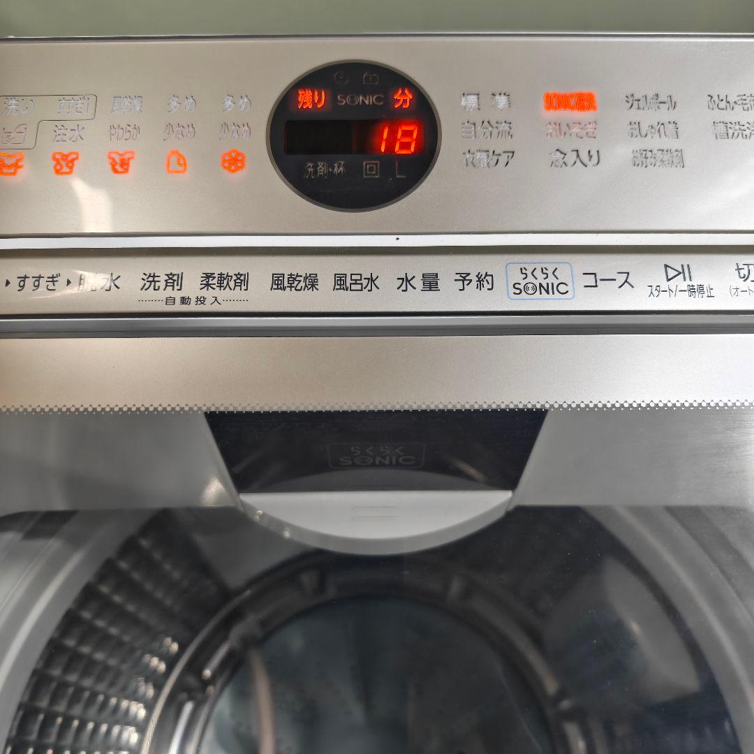 AQUA 全自動洗濯機 [洗濯8.0kg /簡易乾燥(送風機能) 2022年製