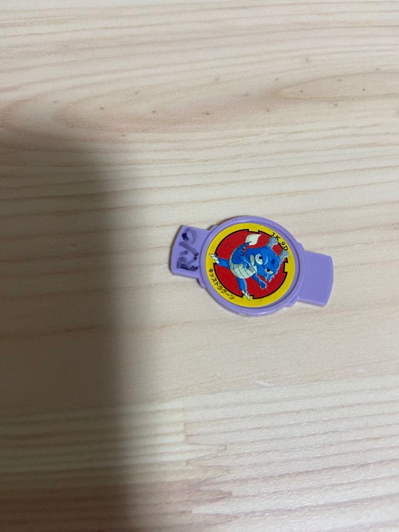 【美品】爆転シュート ベイブレード 初期 まとめ売り