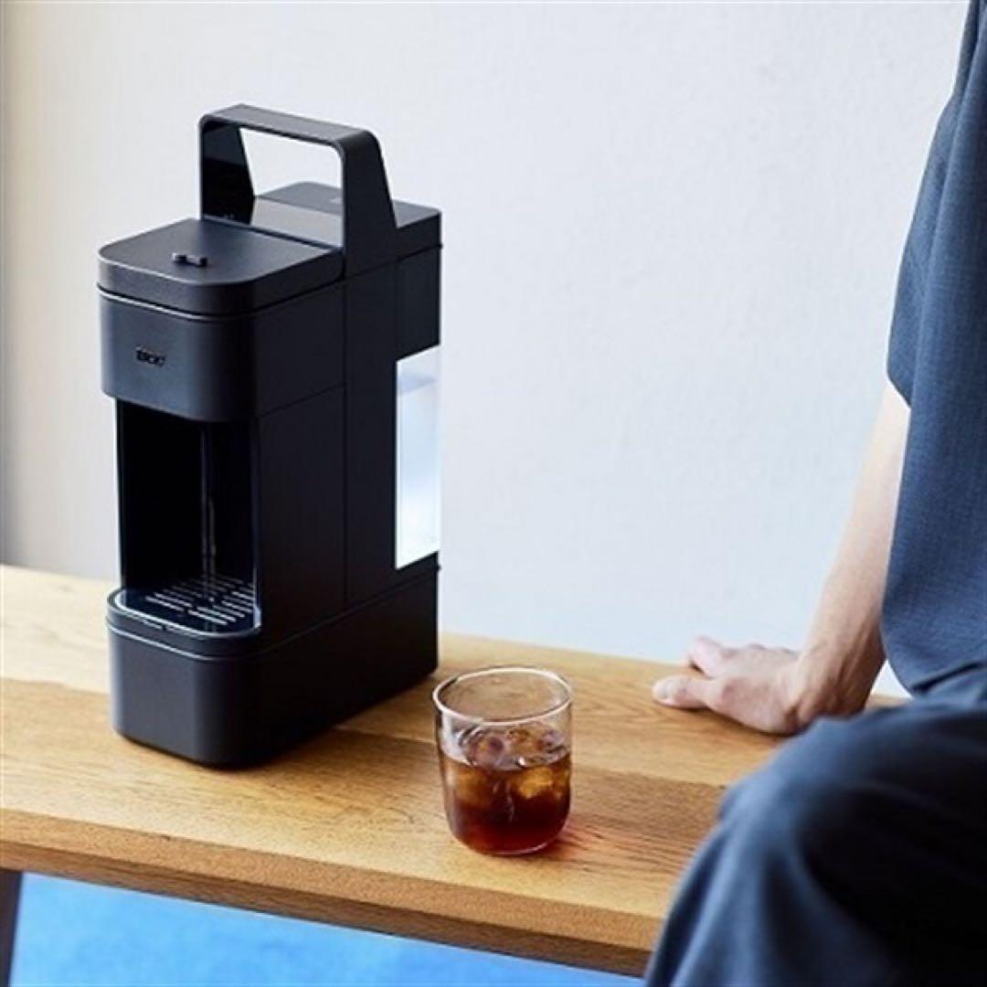 UCC YOUBI ミッドナイトブラック ドリップポッド コーヒーメーカー　本体