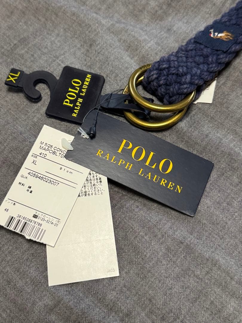 RALPH LAUREN 編み込みベルト XL サイズ　ネイビー
