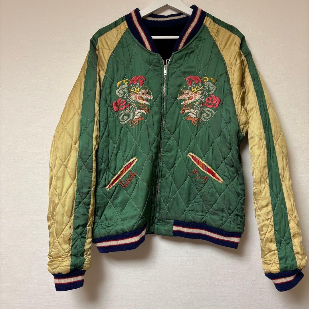 【美品】テーラー東洋　港商　スカジャン　別珍　XL