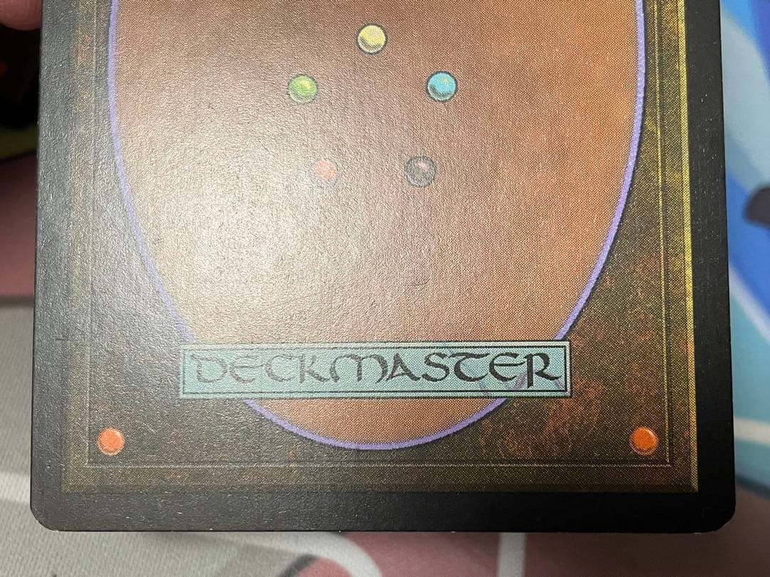 MTG 不毛の大地 プロモ Foil 4枚セット