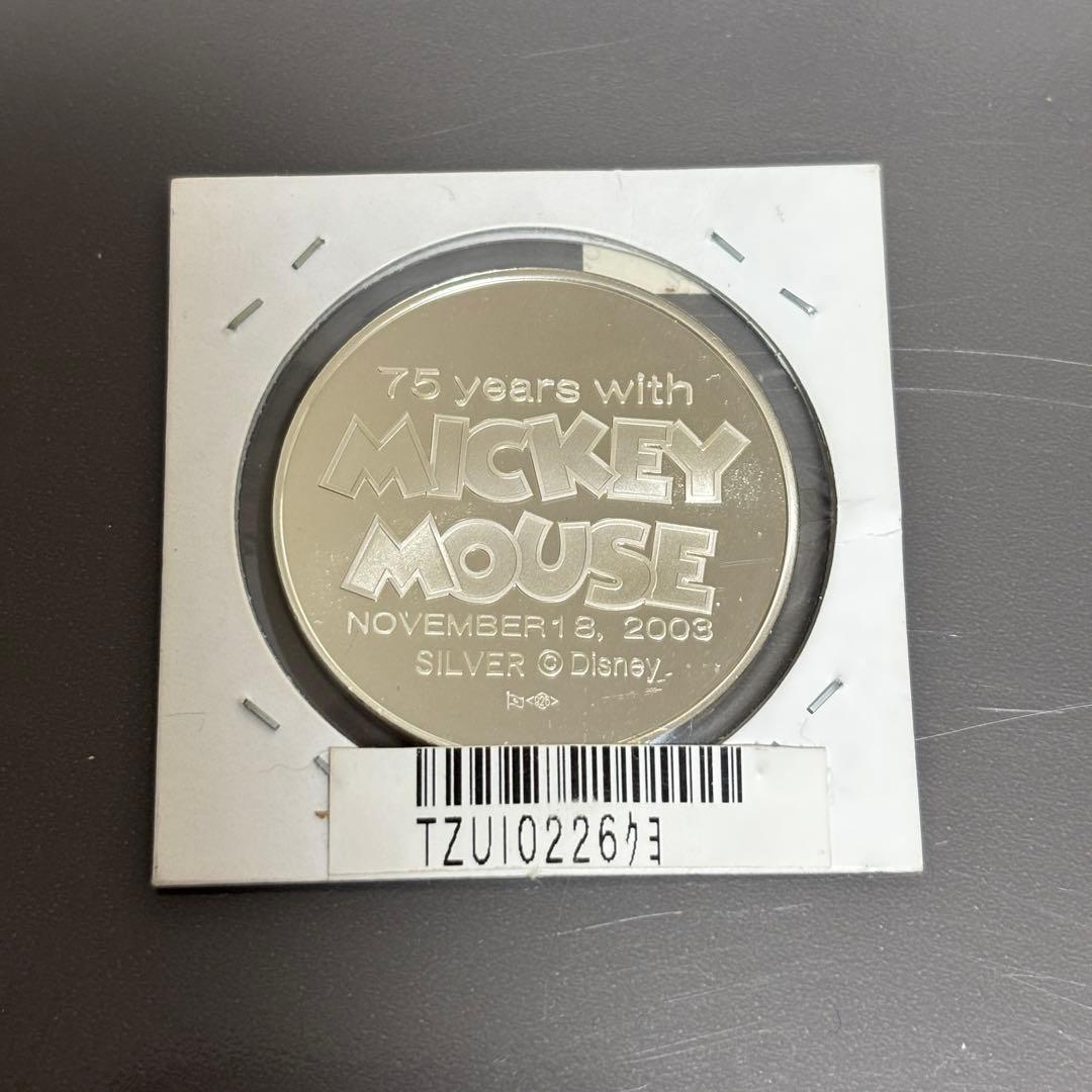 【ミッキーマウス】75周年 銀メダル 20g